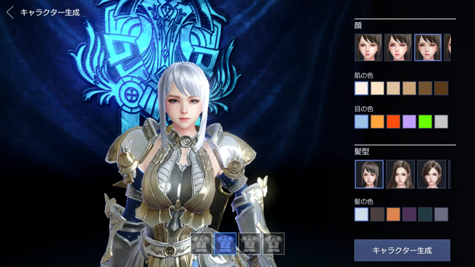 FAITH】おすすめしたい4つの理由/アクション スマホゲーム |