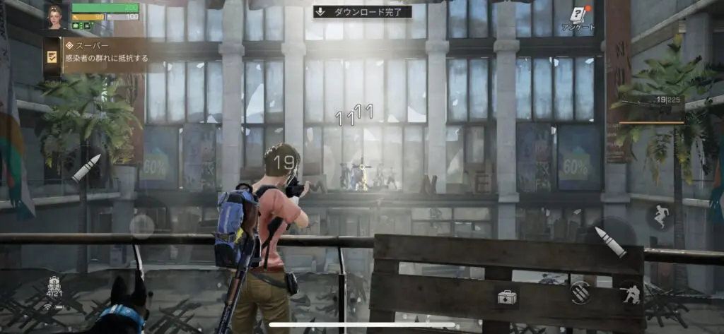 ライフアフター