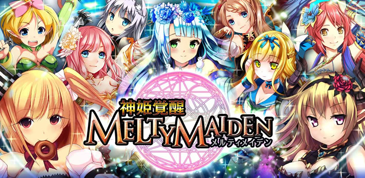 おすすめスマホゲーム Rpg 戦の海賊の評価 口コミまとめ情報 おすすめ 大人気スマホアプリ 流行しらべ隊