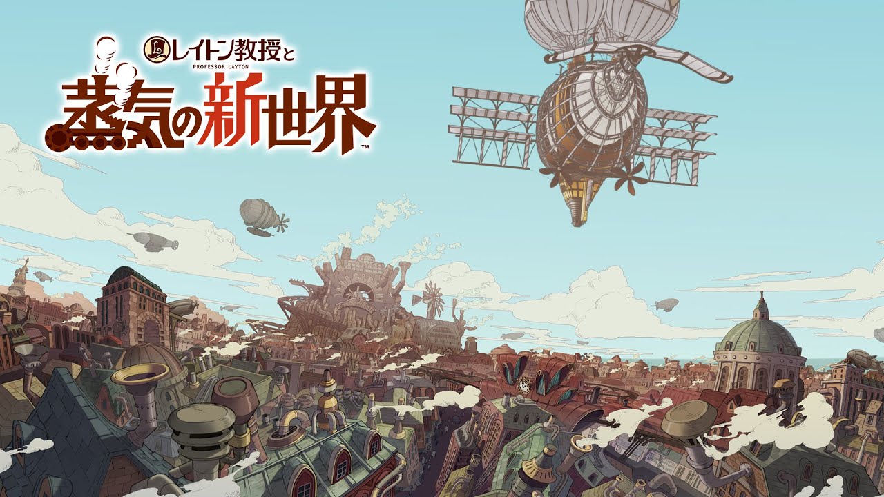 ルークは今田美桜が担当！豪華声優陣が話題『レイトン教授』最新作まとめ