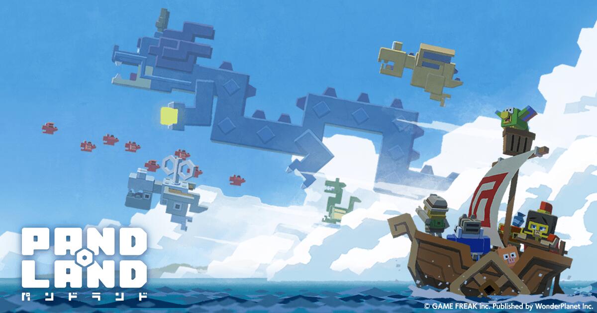 【パンドランド】リセマラのやり方は？効率的な方法や当たりキャラまとめ！